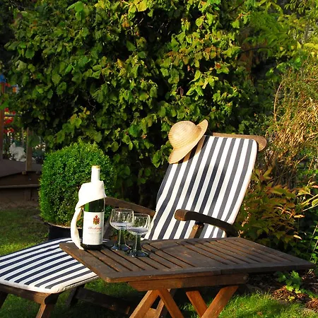 Stadtgarten アパートホテル