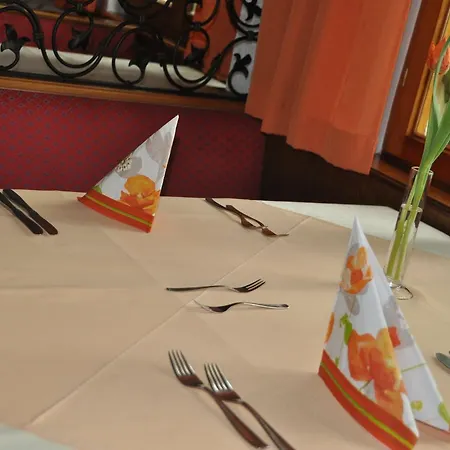 Stadtgarten אוברלינגן