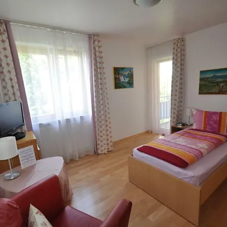 Stadtgarten アパートホテル ユーバーリンゲン