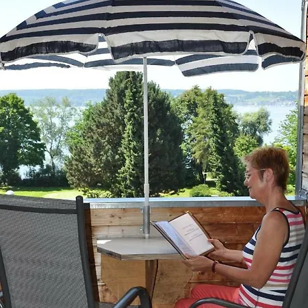 Stadtgarten ユーバーリンゲン